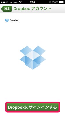 20150510_070548_contacts kit