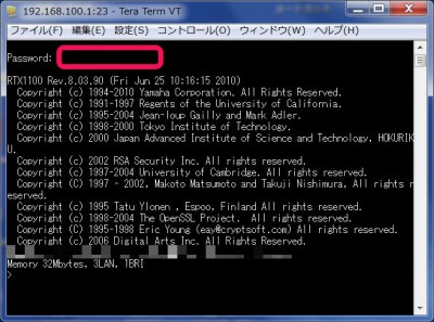 20150523_113127_Tera Term