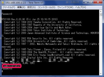 20150523_113159_Tera Term