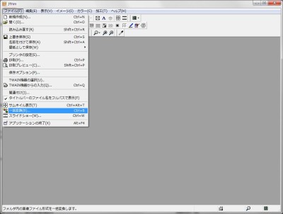 20150506_100747_Jtrim画像一括変換