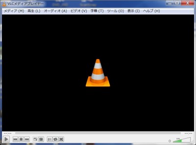 20150530_091309_WMVからMP4変換_VLC
