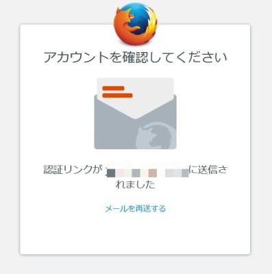20150523_151945_FireFox sync