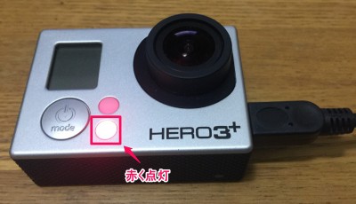 20160131_172409_GoPro_1