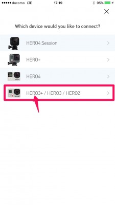 20160217_171953_GoPro_WiFi_パスワード変更