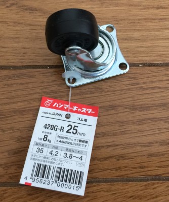 20160202_142218_自作PCキャスター台