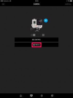 20160218_161429_GoProアプリを使って動画再生