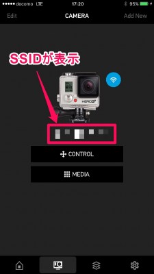 20160217_172037_GoPro_WiFi_パスワード変更