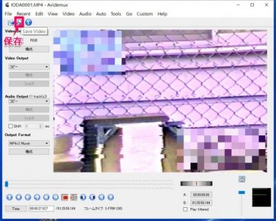 20160424_192618_Avidemuxで映像を編集結合