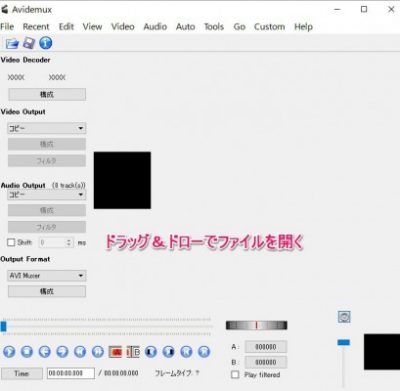20160424_192341_Avidemuxで映像を編集結合
