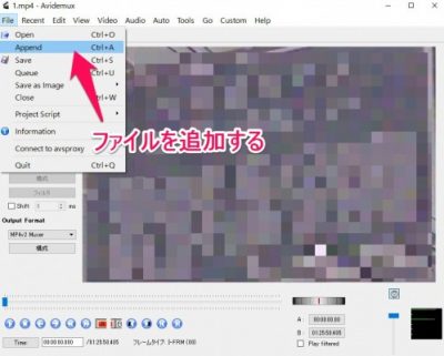20160424_193429_Avidemuxで映像を編集結合