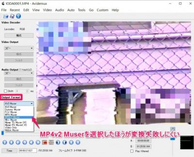 20160424_192557_Avidemuxで映像を編集結合