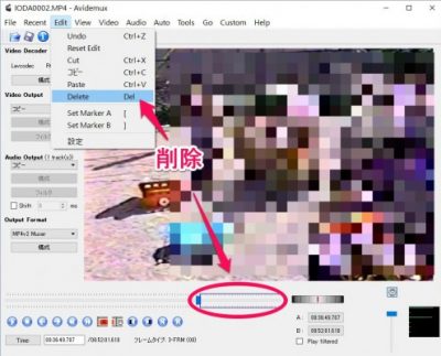 20160424_193220_Avidemuxで映像を編集結合