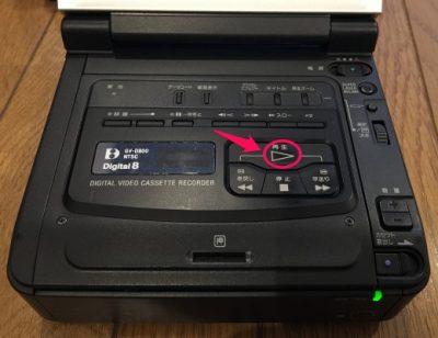 20160420_174257_VIDEO8をデジタル化