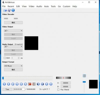 20160426_164038_Avidemuxインストール＆日本語化_1
