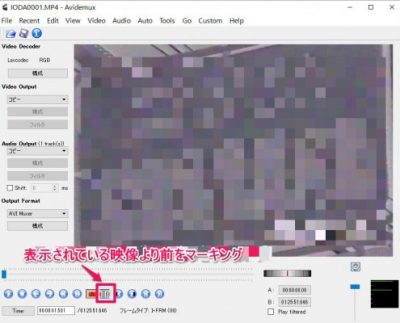 20160424_192520_Avidemuxで映像を編集結合