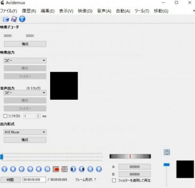 20160426_164338_Avidemuxインストール＆日本語化_1