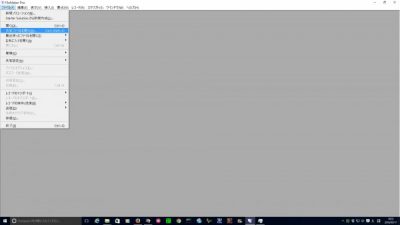 20160517_183148_ファイルメーカー14で共有設定_01 (3)