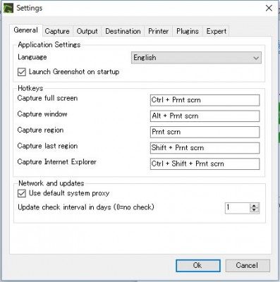 20160513_092227_GreenShotの使い方
