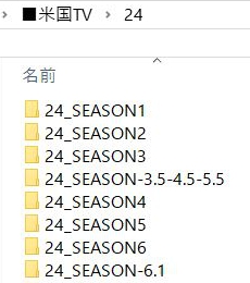 20160630_000000_ファイルメーカーで動画管理