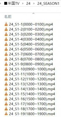 20160630_000001_ファイルメーカーで動画管理