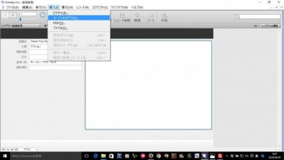 20160630_090756_ファイルメーカーで動画管理