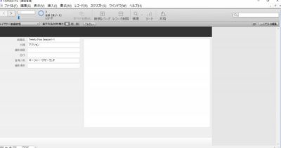 20160630_090747_ファイルメーカーで動画管理