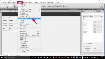 20160628_150235_ファイルメーカーでGoogle map連携