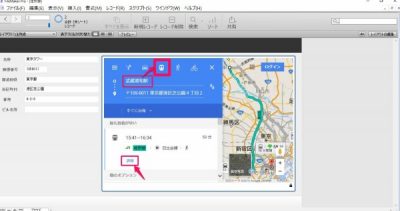 20160628_153556_ファイルメーカーでGoogleMapsと連携